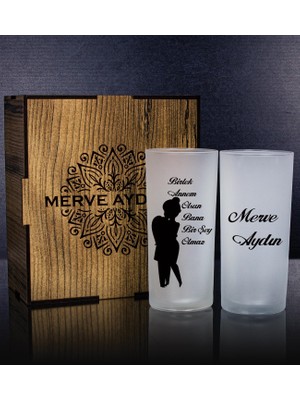 Ejoya Kişiye Özel Kutusunda 2'li Rakı Bardağı Hediye Seti 107241
