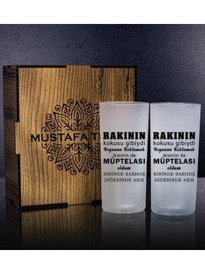 Ejoya Kişiye Özel Kutusunda 2'li Rakı Bardağı Hediye Seti 107218