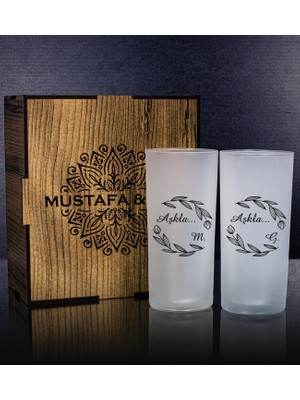 Ejoya Kişiye Özel Kutusunda 2'li Rakı Bardağı Hediye Seti 107187