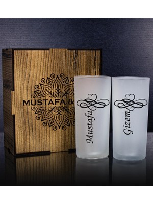 Ejoya Kişiye Özel Kutusunda 2'li Rakı Bardağı Hediye Seti 107170