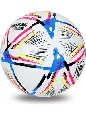 Lebeigo Lise Giriş Sınavı Futbol Dünya Kupası No. 4 No. 5 Pu Makineye Bağlı Isıya Takılan Futbol Ilkokul ve Ortaokul Antrenman Oyunu Özel Top (Yurt Dışından)