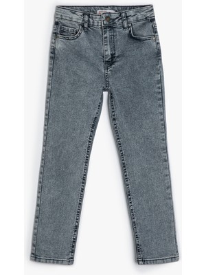 Koton Kot Pantolon Ayarlanabilir Lastikli Pamuklu - Slim Jean