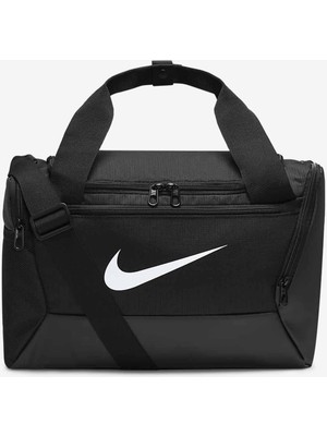 Nike Antrenman Spor Çantası B1 (Ekstra Küçük Boy, 25 L) Unisex Spor ve Seyehat Çantası DM3977-010-SIYAH