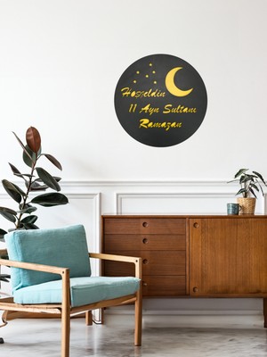 Capella Wood Works Duvar Süsü Hoş Geldin 11 Ayın Sultanı Ramazan