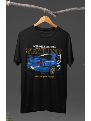 Fuddy Moda  Nissan Skyline GT-R34 Arka Görüntü Baskılı T-Shirt, Araba Yarış Temalı Tişört