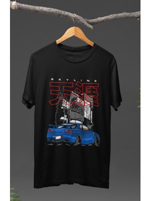Fuddy Moda  Street Mavi Nissan Skyline Gt-R R34 Baskılı T-Shirt, Araba Yarış Temalı Baskılı Tişört
