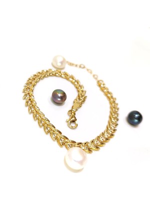 Altın Ofisi Başak Bileklik Künye 14 Ayar Altın HD VİDEOLU