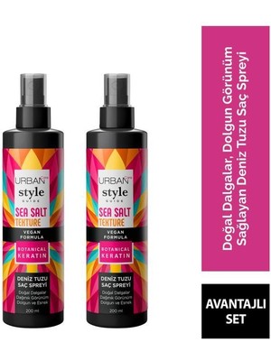 Urban Care Style Guide Deniz Tuzu Saç Spreyi 200ML X2 Doğal Dalga Sağlayan Vegan Formül