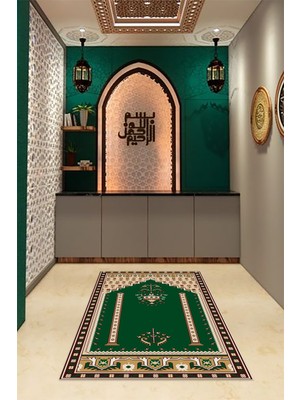 Napoli Home Dijital Baskılı Kaymaz Yıkanabilir (70X130) Hediyelik Namazlık Seccade, N-Seccade-31-Yeşil,