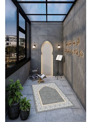 Napoli Home Dijital Baskılı Kaymaz Yıkanabilir (70X130) Hediyelik Namazlık Seccade, N-Seccade-17-Gri,