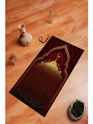 Napoli Home Dijital Baskılı Kaymaz Yıkanabilir (70X130) Hediyelik Namazlık Seccade, N-Seccade-05-Kırmızı,