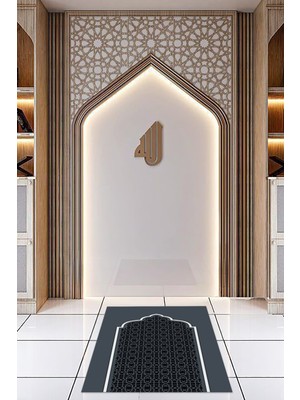 Napoli Home Dijital Baskılı Kaymaz Yıkanabilir (70X130) Hediyelik Namazlık Seccade, N-Seccade-08-Gri,