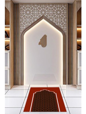 Napoli Home Dijital Baskılı Kaymaz Yıkanabilir (70X130) Hediyelik Namazlık Seccade, N-Seccade-08-Kırmızı,