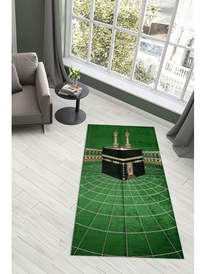 Napoli Home Dijital Baskılı Kaymaz Yıkanabilir (70X130) Hediyelik Namazlık Seccade, N-Seccade-48-Yeşil,