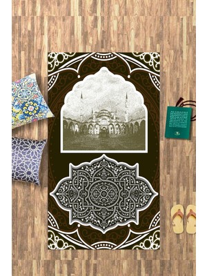 Napoli Home Dijital Baskılı Kaymaz Yıkanabilir (70X130) Hediyelik Namazlık Seccade, N-Seccade-35-Kahve,
