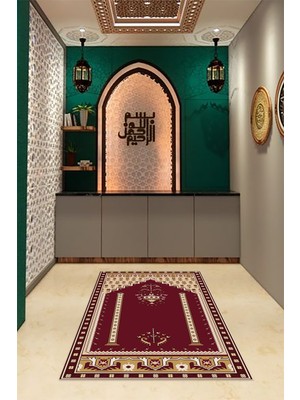 Napoli Home Dijital Baskılı Kaymaz Yıkanabilir (70X130) Hediyelik Namazlık Seccade, N-Seccade-31-Bordo,