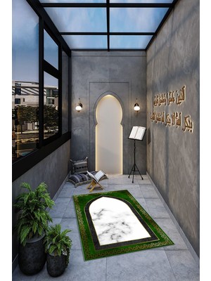 Napoli Home Dijital Baskılı Kaymaz Yıkanabilir (70X130) Hediyelik Namazlık Seccade, N-Seccade-20-Yeşil,