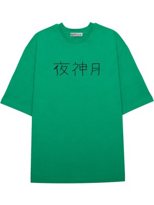 Green Mint  Oversize T-Shirt Death Note