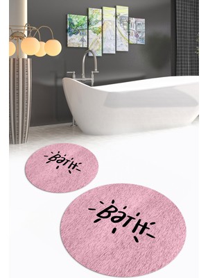 Napoli Home Dijital Baskılı Kaymaz Yıkanabilir Bath Yuvarlak Ikili Banyo Takımı, N-Y-Klozet-09-Pembe,
