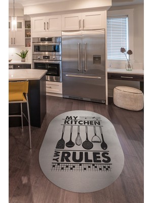 Napoli Home Dijital Baskılı Kaymaz Yıkanabilir Renkli Modern Oval Mutfak Halısı, N-O-Mutfak-47-Vizon,