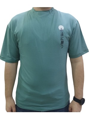 İrem Çocuk Giyim Erkek Çocuk Önü Arkası Japonca Yazı Ejderha Desenli Oversize Yeşil Renk Tişört