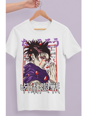 Fuddy Moda Oversize Jujutsu Kaisen Choso Baskılı T-Shirt, Unisex Anime Baskılı Tişört