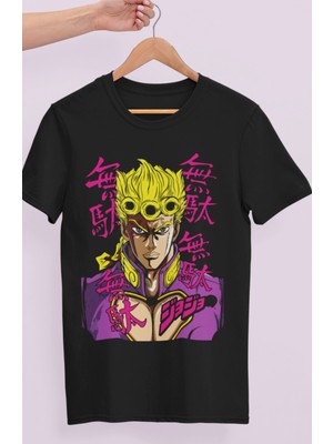 Fuddy Moda Oversize Jojo's Bizarre Adventure Corvoart Baskılı T-Shirt, Unisex Anime Baskılı Tişört