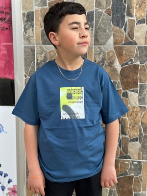 Nk Kids Present Erkek Çocuk T-Shirt
