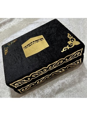 Hac -Umre Set Sandıklı Kabe Model Siyah Takım