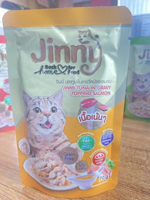 Jınny Ton Balığı & Somon Balıklı Yaş Kedi Maması 70GR X12ADET