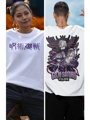 Fuddy Moda Oversize Gojo Satoru Ryoiki Tenkai Sırt Baskılı T-Shirt, Unisex Anime Baskılı Tişört