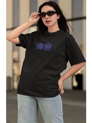 Fuddy Moda Oversize One Piece Kaido Sırt Baskılı T-Shirt, Unisex Anime Baskılı Tişört