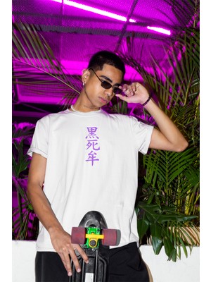 Fuddy Moda Unisex Sırt Baskılı Kokushibo Tişört, Oversize Demon Slayer Baskılı Anime T-Shirt