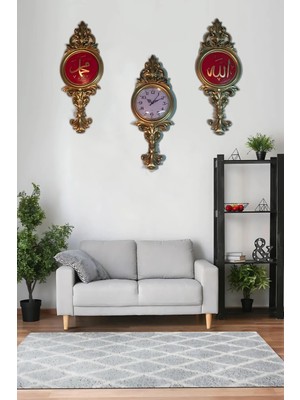 Ay Dizayn Allah (C.c) Hz.muhammed (S.a.v) Lafzı ve Polyester Klasik Duvar Saati