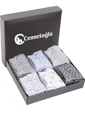 Cennetoğlu Erkek 6'lı Karışık Desenli Düğmeli Rahat Boxer Şort