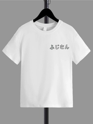 Hanclo Rahat Kalıp Pamuklu Baskılı Beyaz Çocuk T-Shirt