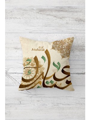 Pelangi Ramazan Temalı Çift Tarafı Baskılı Gizli Fermuarlı Yastık Kılıfı Kırlent Koltuk Yastık Kılıfı