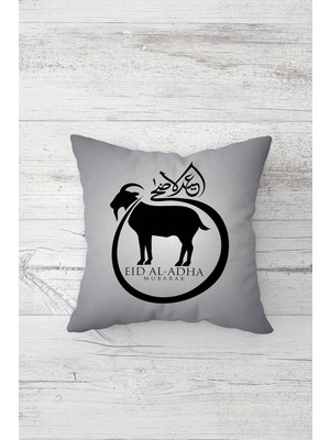 Pelangi Ramazan Temalı Çift Tarafı Baskılı Gizli Fermuarlı Yastık Kılıfı Kırlent Koltuk Yastık Kılıfı