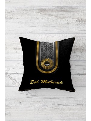Pelangi Kabe Desen Ramazan Temalı Çift Tarafı Baskılı Gizli Fermuarlı Yastık Kılıfı Kırlent Yastık Kılıfı