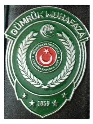 Aldatmaz Gümrük Muhafaza Cüzdan Rozeti Satınal.sadece Kurum Adresıne Gonderılır.sıvıle Satılmaz.