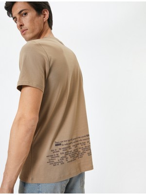 Koton Arkası Baskılı Tişört Bisiklet Yaka Kısa Kollu Pamuklu