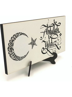 Sadrazam Geleneksel Hat Sanatı ile Mdf Üzerine Yazılı Masaüstü Isimlik