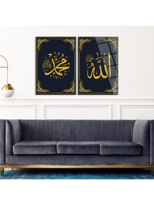 Wall Art İstanbul Allah ve Muhammed Resulullah Yazılı Cam Tablo Seti - WTC003