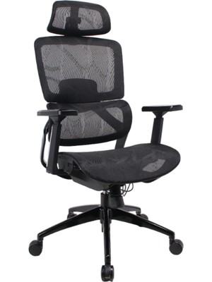 Rampage Gm-77 Siyah Ofis Koltuğu