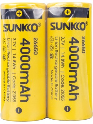 Sunkko 3.7 Volt 4000 Mah 26650 Şarj Edilebilir Pil (2li Paket)