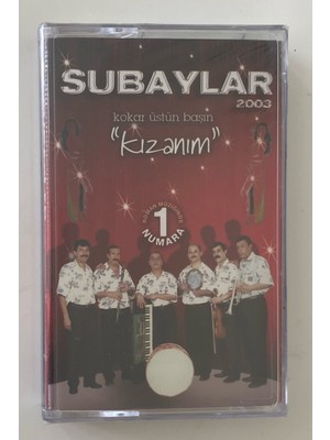 Bay Azizcan Izdüşüm Kaset (Orjnal Dönem Baskı Kaset)