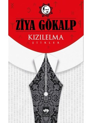 Kızıl Elma Şiirler