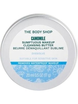 The Body Shop  Camomile Butter - Papatya Özlü Temizleme Yağı 20 ml