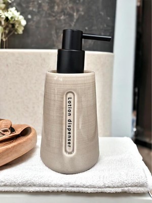 Primanova Taper Bej Sıvı Sabunluk