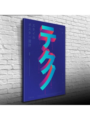 Mavi Tonlarda Japonca Poster Kanvas Tablo 50 x 70